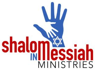 Shalom in Messiah logo